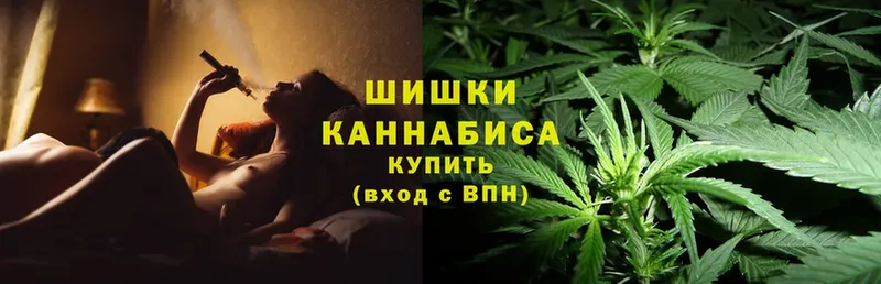 МАРИХУАНА Bruce Banner  как найти наркотики  kraken маркетплейс  Краснослободск 